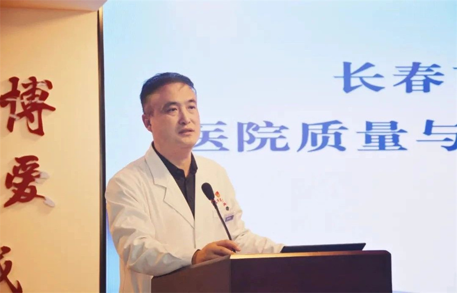 微信图片_20250102111937.jpg
