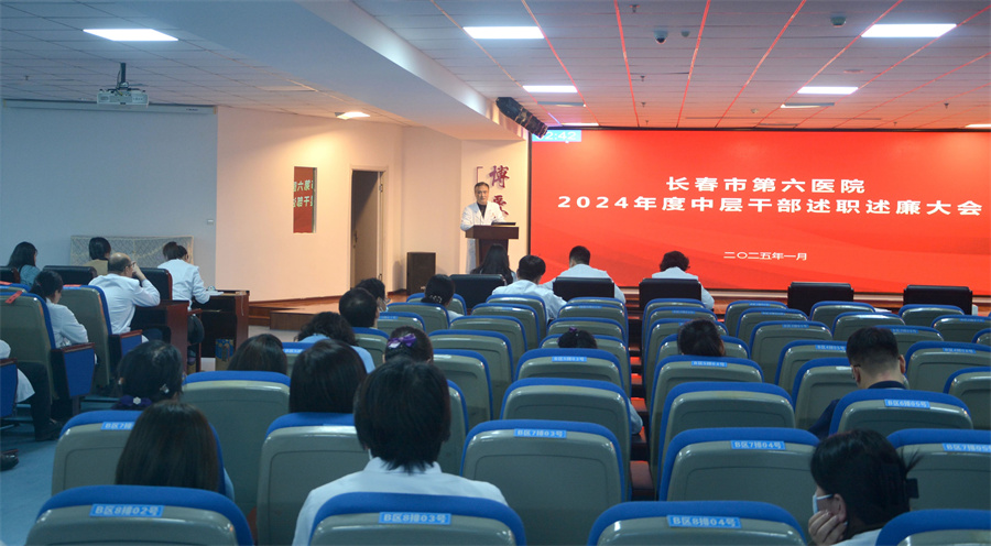微信图片_20250124134857.jpg