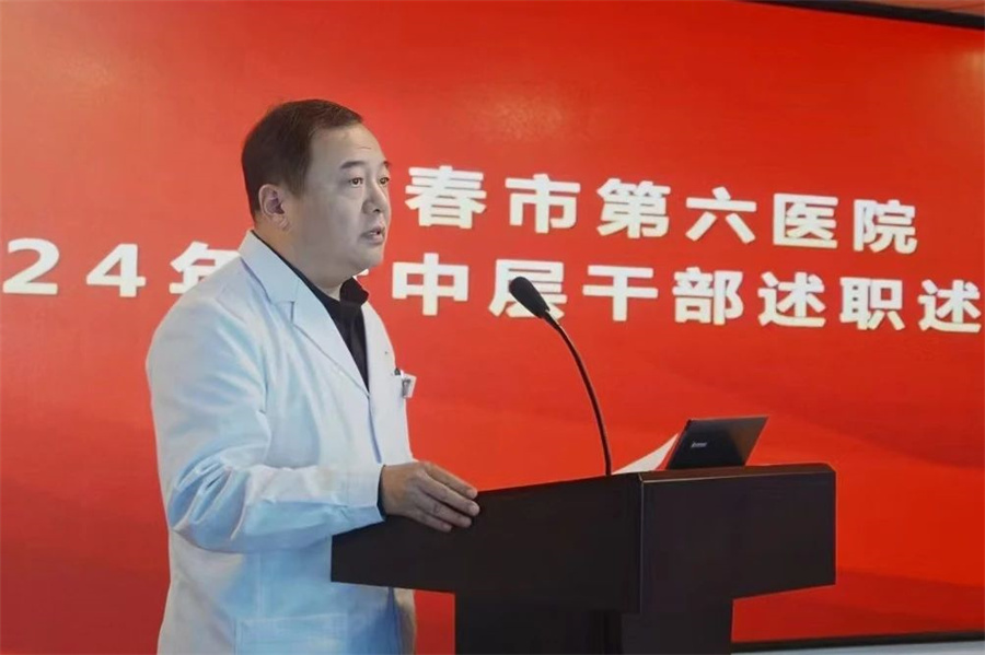 微信图片_20250124134859.jpg