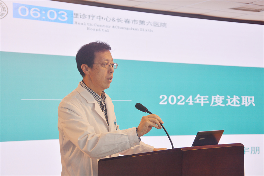 微信图片_20250115102102.jpg