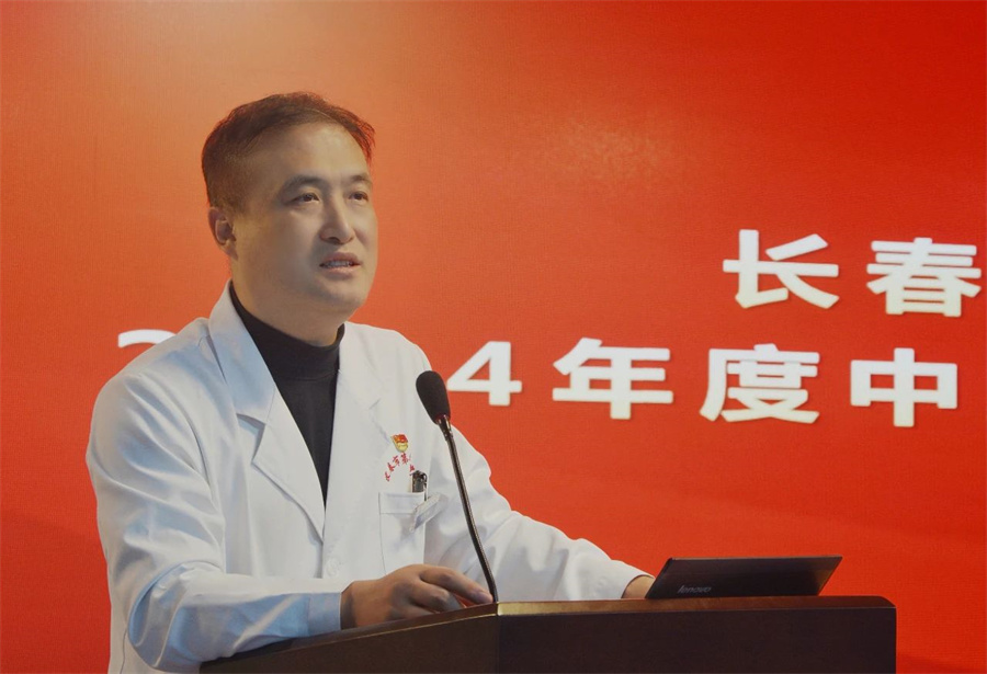 微信图片_20250124134901.jpg