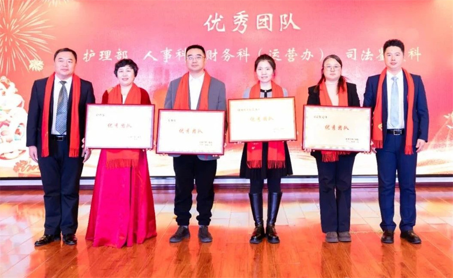 微信图片_20250124161549.jpg