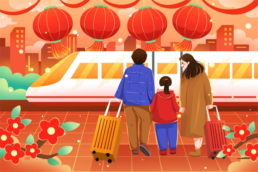 微信图片_20250212133235.jpg