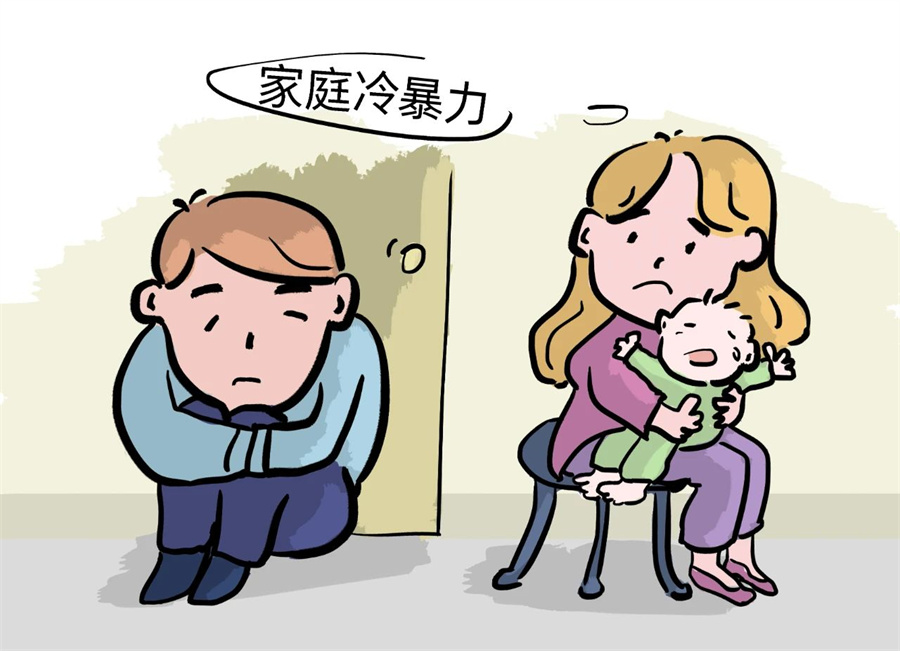 微信图片_20250212135400.jpg