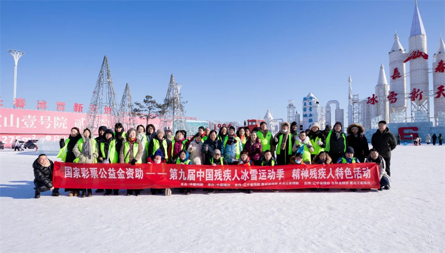 微信图片_20250218115000.jpg