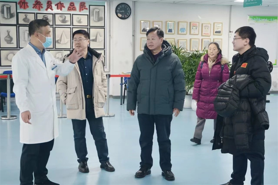微信图片_20250218121405.jpg