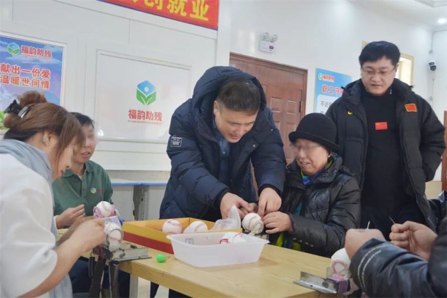 微信图片_20250218121409.jpg