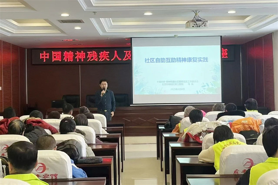 微信图片_20250218121412.jpg