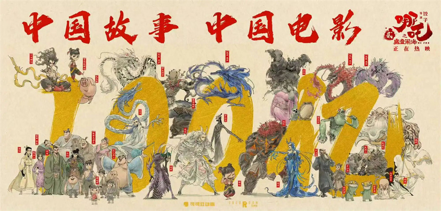 微信图片_20250218122414.jpg