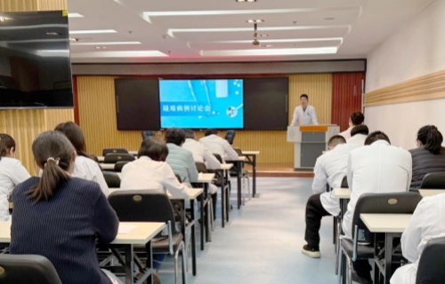 在线德州扑克网
召开2025年首场院级病例讨论会