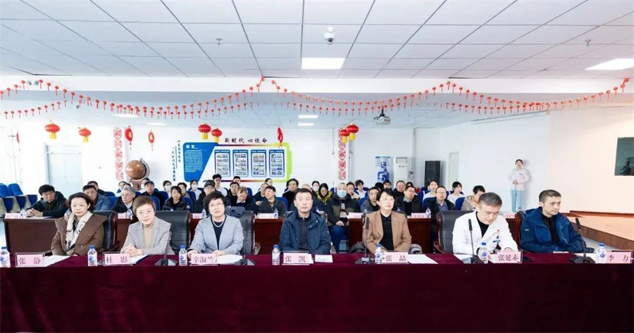 微信图片_20250305150951.jpg