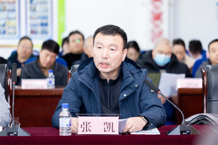 微信图片_20250305150958.jpg