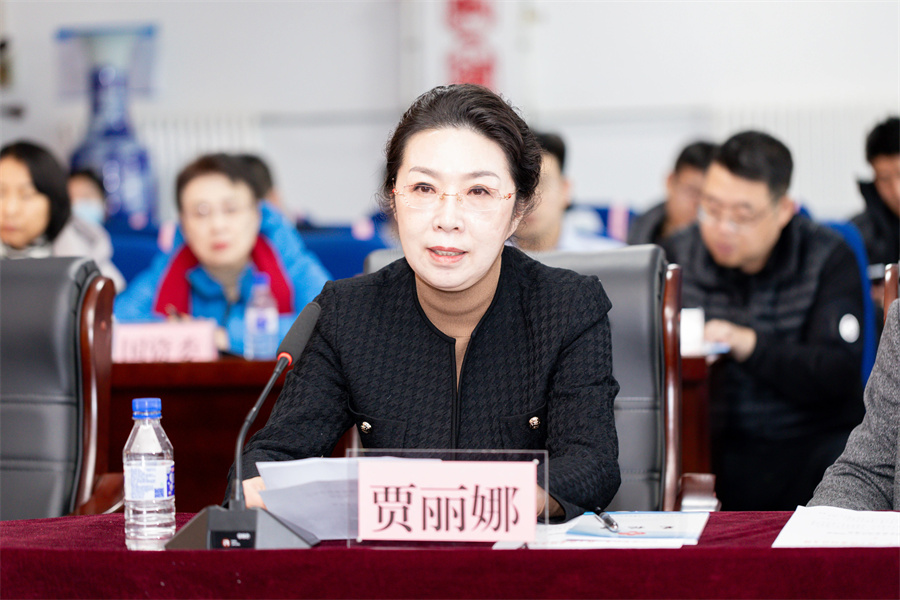 微信图片_20250305151006.jpg