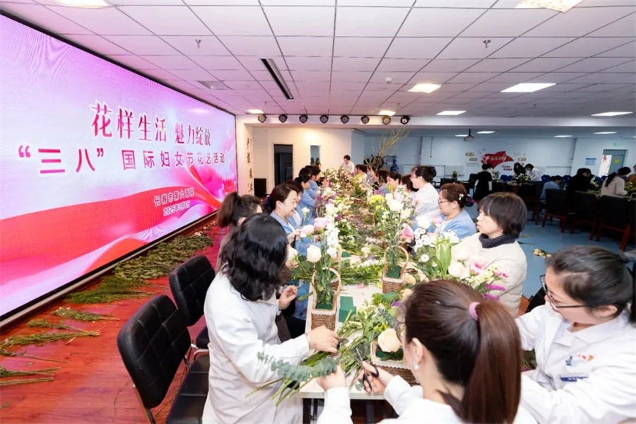 微信图片_20250313142458.jpg