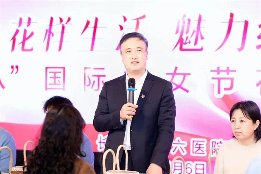 微信图片_20250313142459.jpg