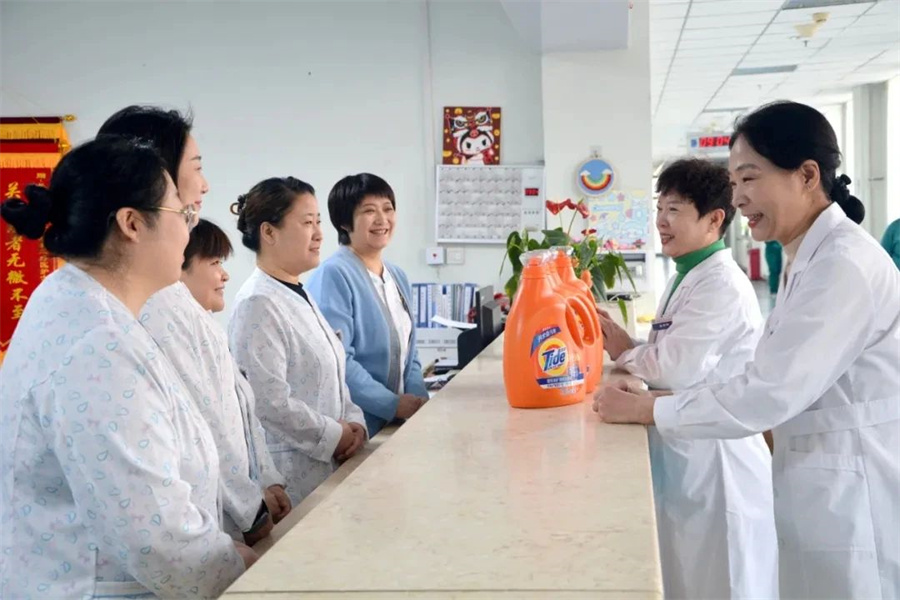 微信图片_20250313142529.jpg