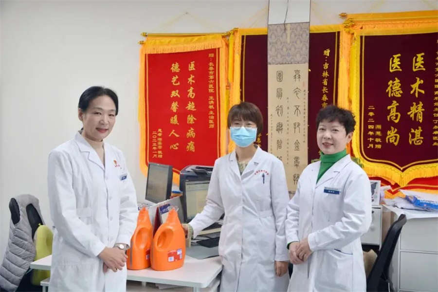 微信图片_20250313142531.jpg