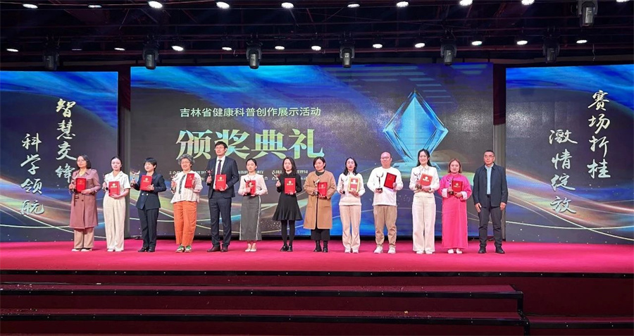 微信图片_20250318101839.jpg
