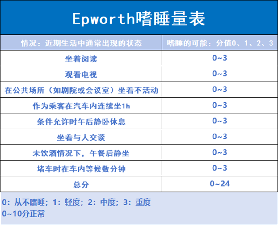 微信图片_20250318102616.png
