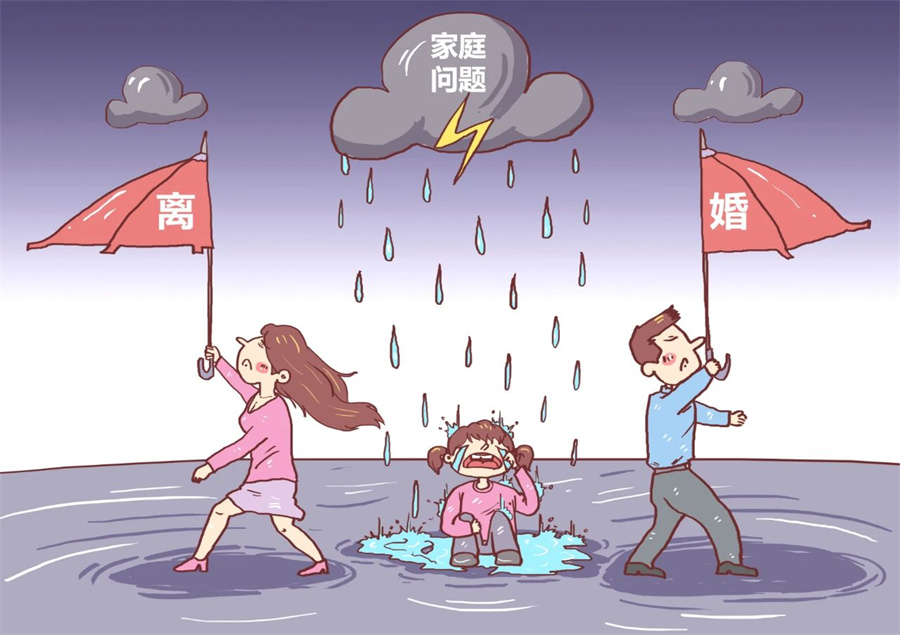 微信图片_20250324131427.jpg