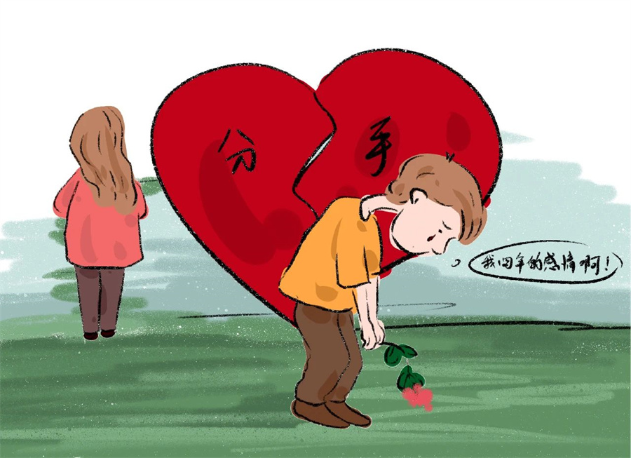 微信图片_20250403144413.jpg
