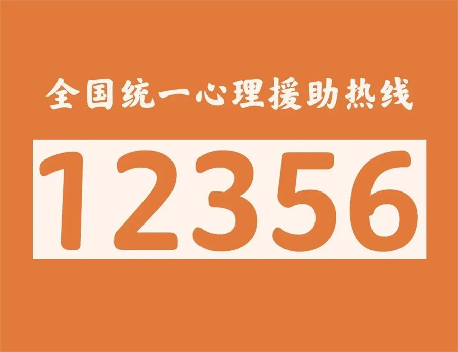 微信图片_20250418141759.jpg