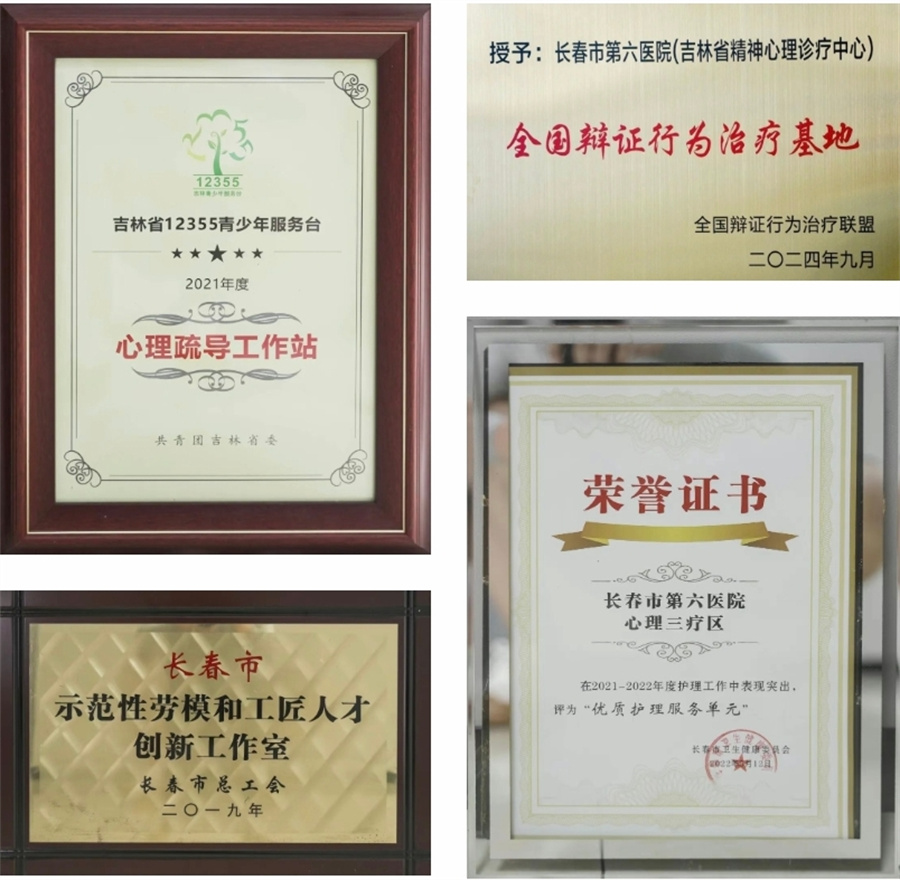 微信图片_20250728143235.jpg