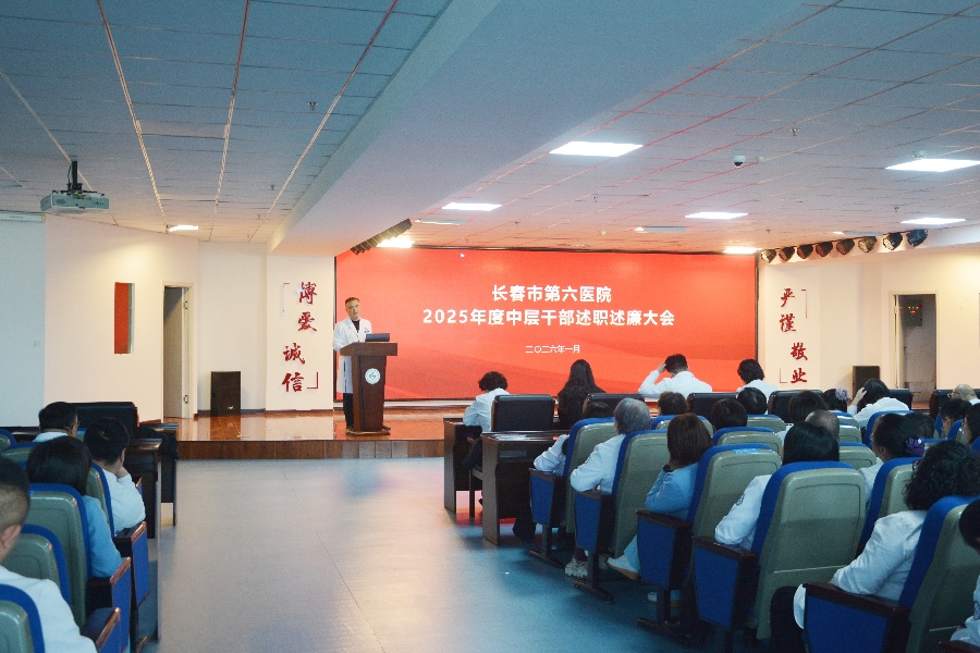 休.jpg