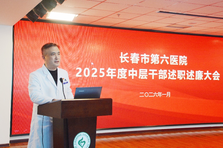 微信图片_20260128142619_5447_74.jpg