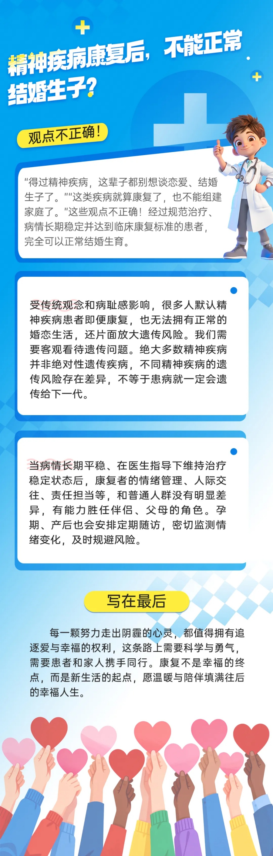 640_副本.jpg