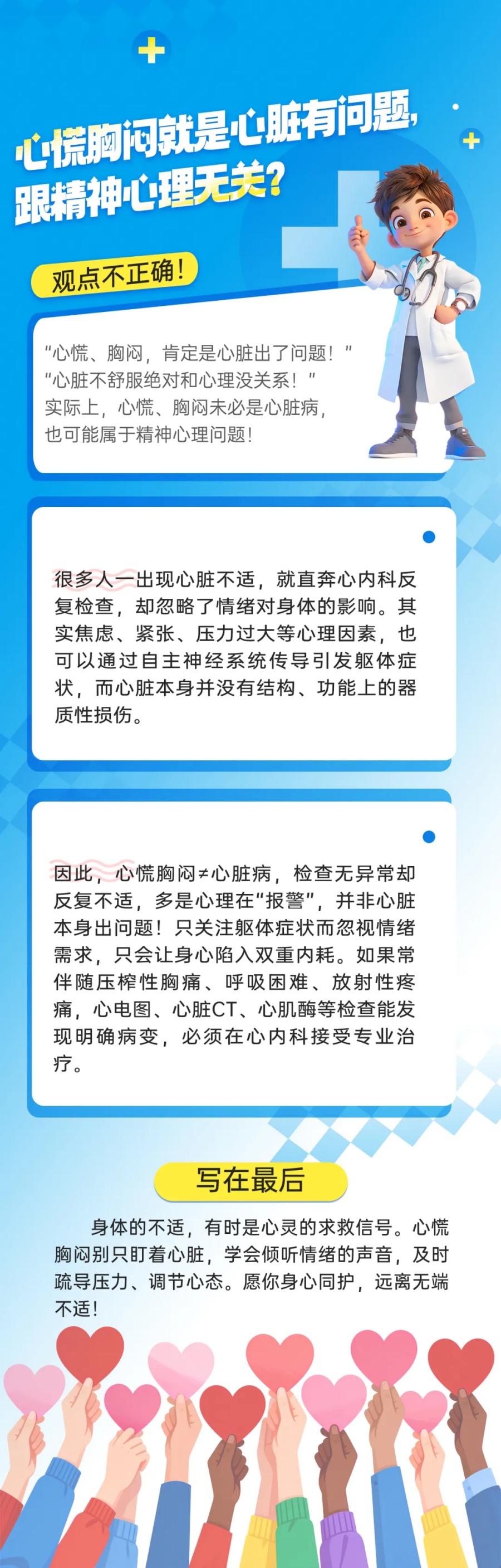 640_副本.jpg