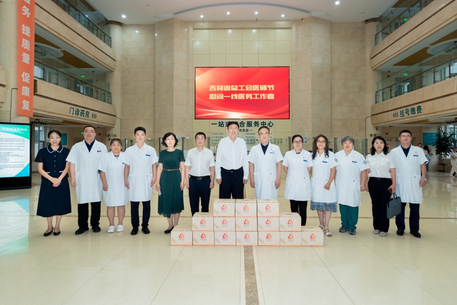 微信图片_20260819122025_7330_40_副本.jpg