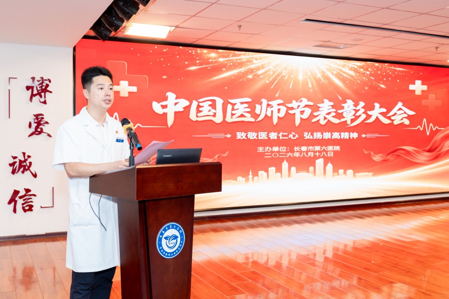 11微信图片_20260819122011_7312_40.jpg