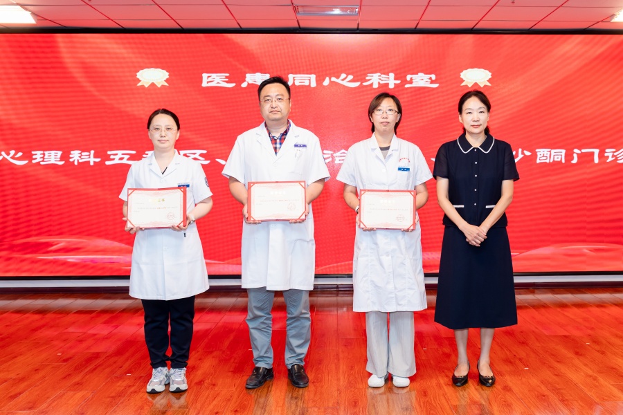 11微信图片_20260819122013_7314_40.jpg